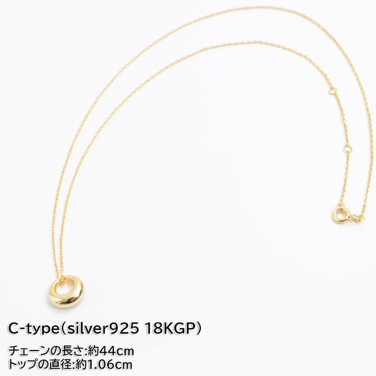 ネックレスメンズゴールドネックレスメンズシルバーネックレスレディースゴールドネックレスレディースシルバーシンプルプレートコインクロスシルバー92518金18Kメッキチェーンジュエリーカップルお揃いペア誕生日プレゼント彼氏彼女記念日