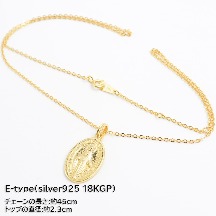 ネックレスメンズゴールドネックレスメンズシルバーネックレスレディースゴールドネックレスレディースシルバーシンプルプレートコインクロスシルバー92518金18Kメッキチェーンジュエリーカップルお揃いペア誕生日プレゼント彼氏彼女記念日
