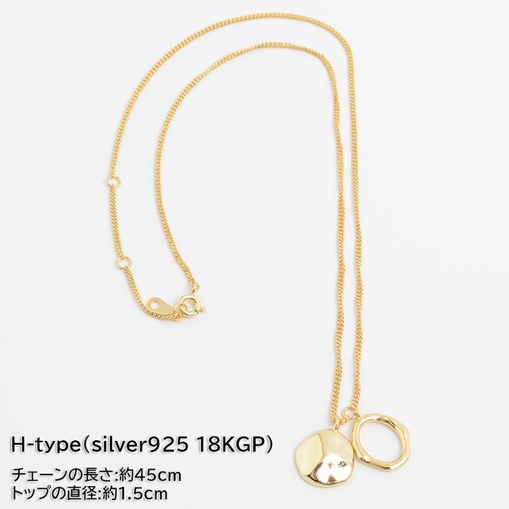 ネックレスメンズゴールドネックレスメンズシルバーネックレスレディースゴールドネックレスレディースシルバーシンプルプレートコインクロスシルバー92518金18Kメッキチェーンジュエリーカップルお揃いペア誕生日プレゼント彼氏彼女記念日