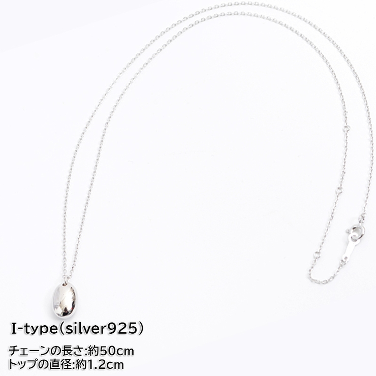 ネックレスメンズゴールドネックレスメンズシルバーネックレスレディースゴールドネックレスレディースシルバーシンプルプレートコインクロスシルバー92518金18Kメッキチェーンジュエリーカップルお揃いペア誕生日プレゼント彼氏彼女記念日
