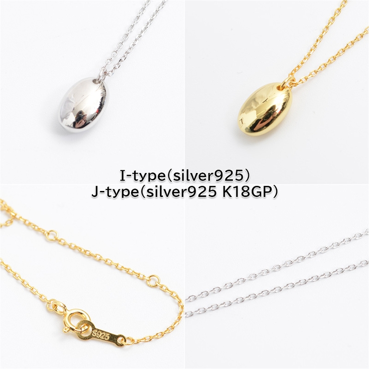 WEIRDO 良品 ウィアード ネックレス SIG CHAIN シグ チェーン