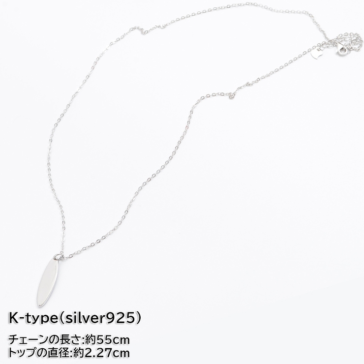 ネックレスメンズゴールドネックレスメンズシルバーネックレスレディースゴールドネックレスレディースシルバーシンプルプレートコインクロスシルバー92518金18Kメッキチェーンジュエリーカップルお揃いペア誕生日プレゼント彼氏彼女記念日