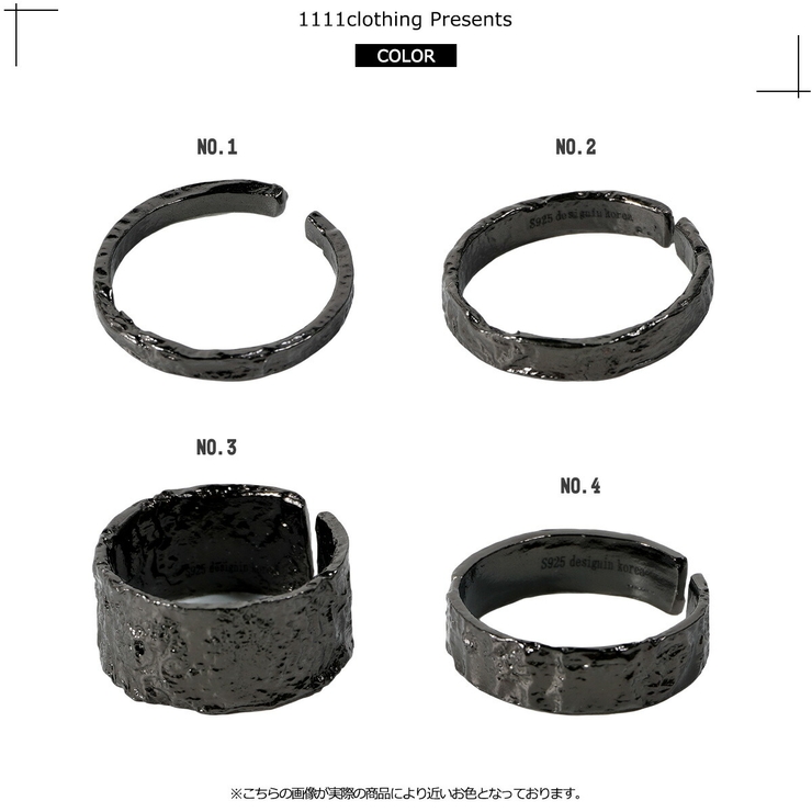◇ブラックコーティング シルバー925 リング◇[品番