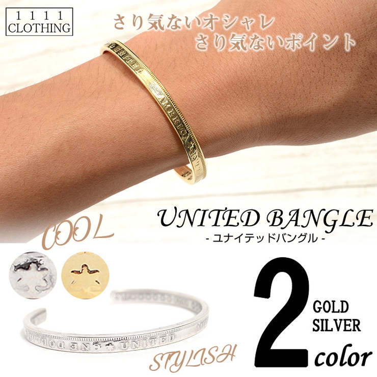 UNITEDバングル 】バングル[品番：OCGW0000358]｜ONE 4 PREMIUM（ワン 