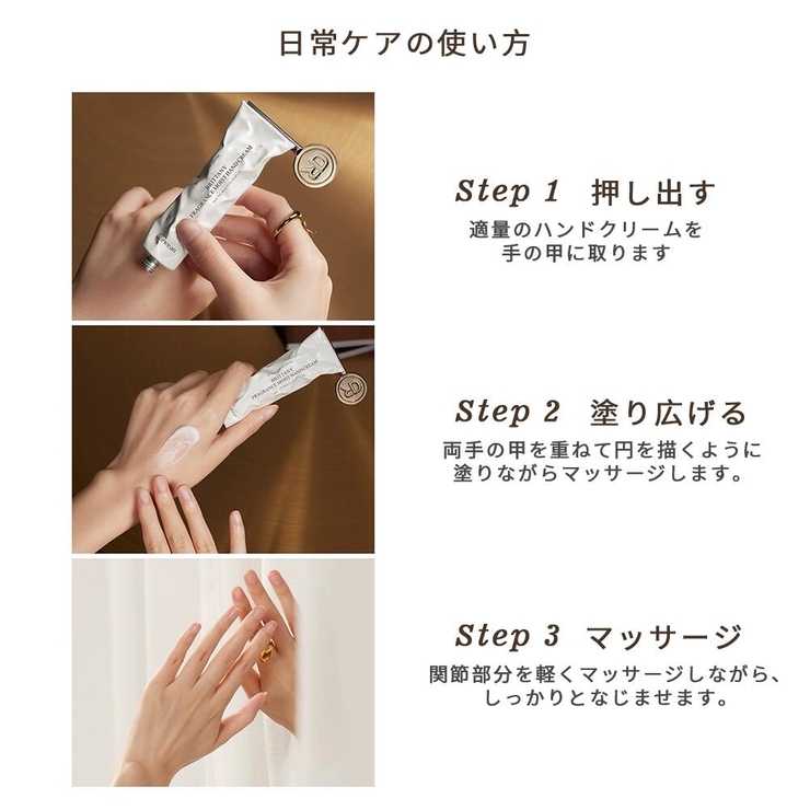DearIrean ハンドクリーム 保湿 乾燥肌用 35ml | Dear Irean | 詳細画像10 