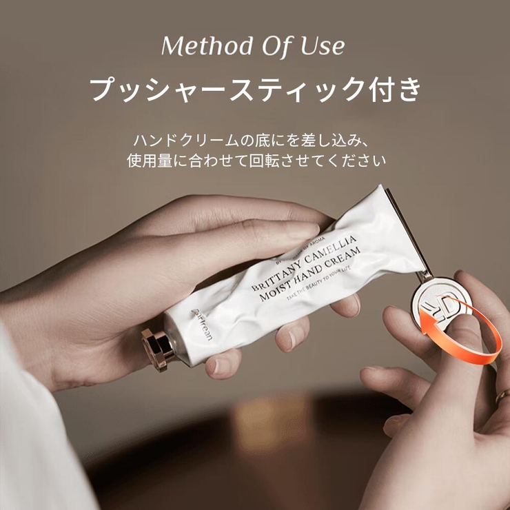 DearIrean ハンドクリーム 保湿 乾燥肌用 35ml | Dear Irean | 詳細画像7 