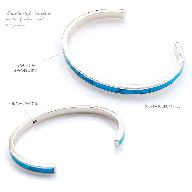 b0681 シルバー アクセサリー | 2PIECES  | 詳細画像5 