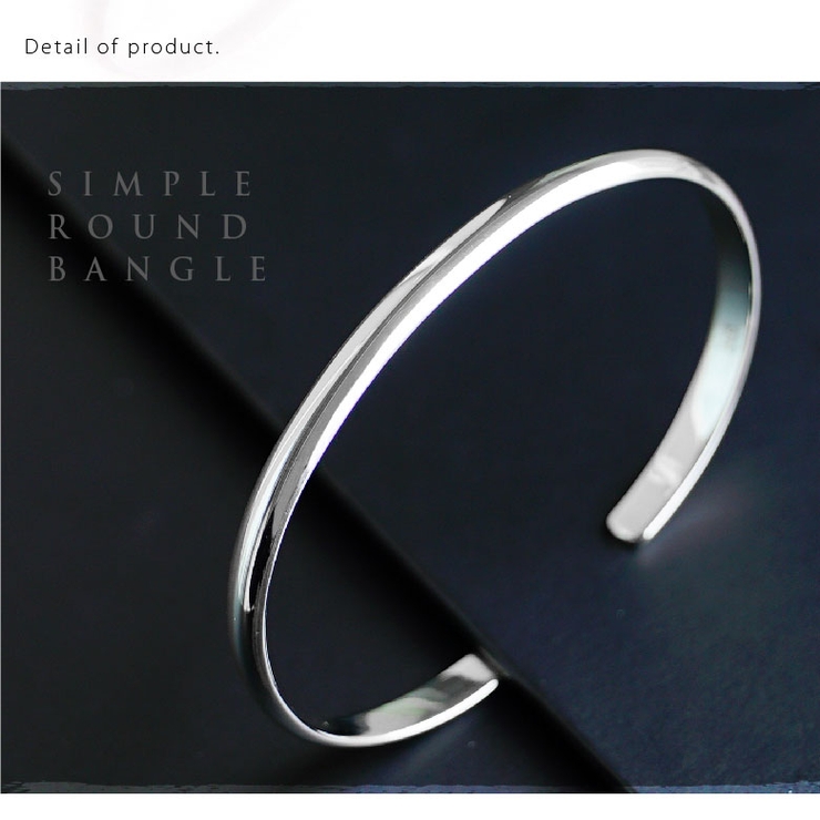 b0685 シルバーアクセサリー メンズ[品番：ASTA0003254]｜2PIECES