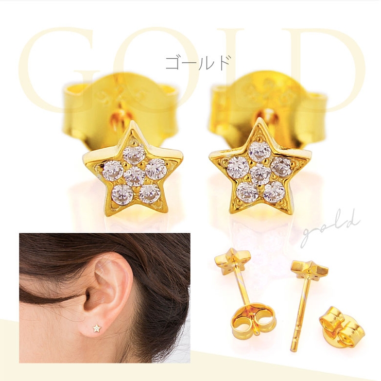 シルバーアクセサリー/ピアス/レディース/pi0477