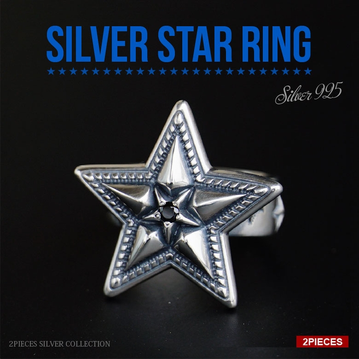 r0784 シルバーアクセサリー メンズ[品番：ASTA0003251]｜2PIECES