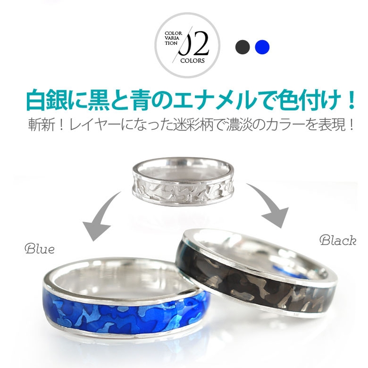 r0787 シルバーアクセサリー メンズ[品番：ASTA0003245