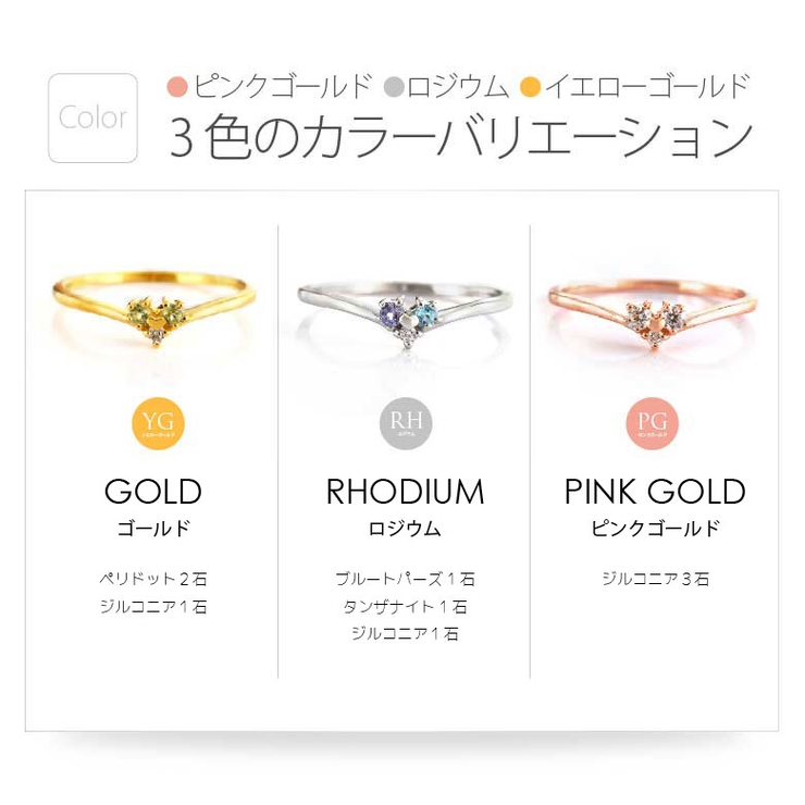 シルバーアクセサリー レディース リング | 2PIECES  | 詳細画像11 