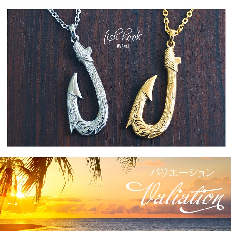 ステンレスアクセサリー メンズ ペンダント | 2PIECES  | 詳細画像7 