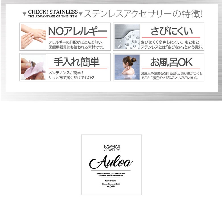 ステンレスアクセサリー 男女兼用 ピアスspi0065 | 2PIECES  | 詳細画像15 