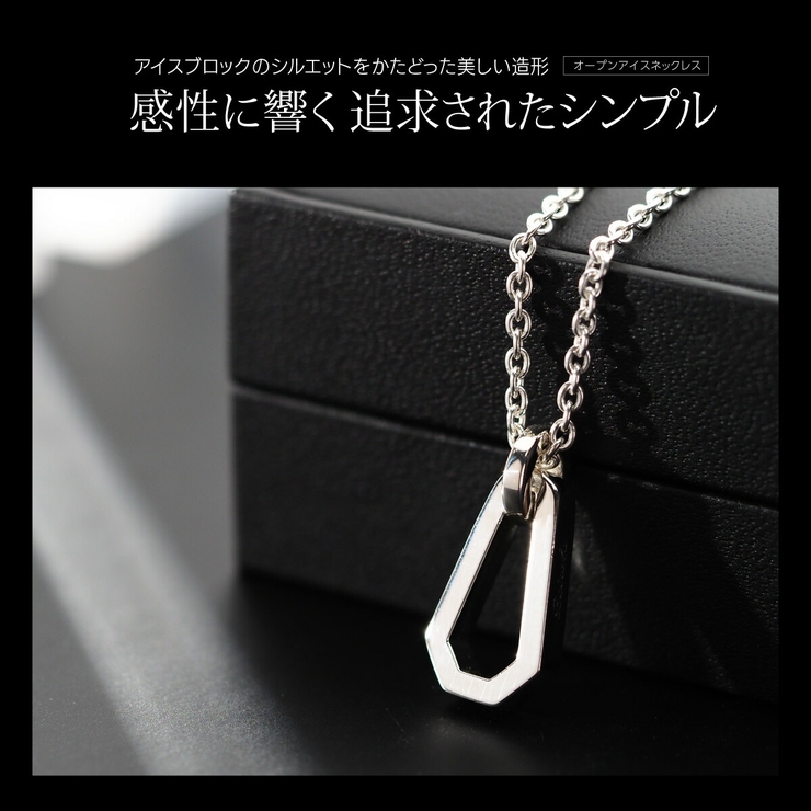 メンズ ネックレス シルバー925 | 2PIECES  | 詳細画像5 