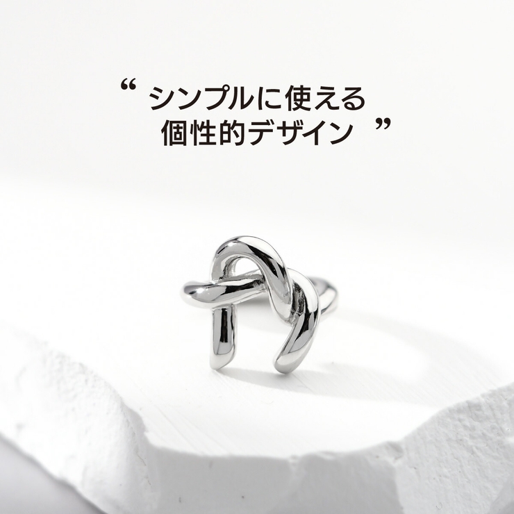 イヤーカフ 金属アレルギー対策 ハート | 2PIECES  | 詳細画像5 