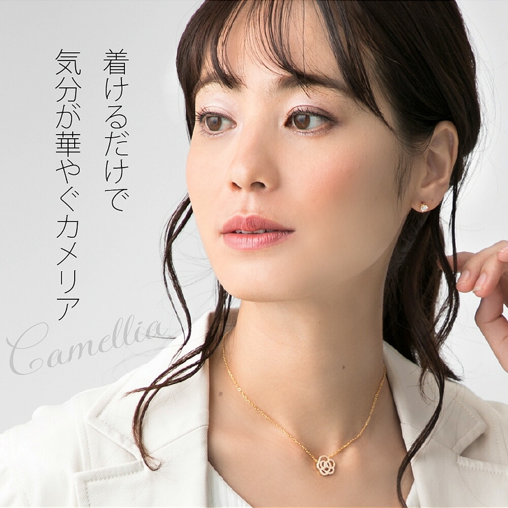 ネックレス シルバー925 カメリア | 2PIECES  | 詳細画像2 