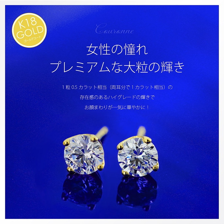 ピアス シルバー925 王冠 | 2PIECES  | 詳細画像3 