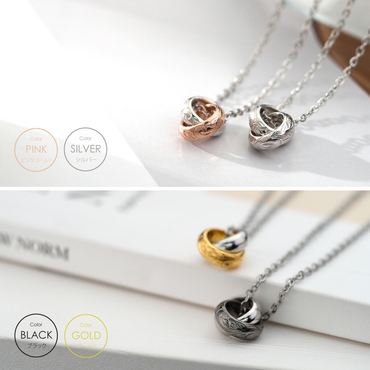 ペア ネックレス 金属アレルギー対応 | 2PIECES  | 詳細画像14 