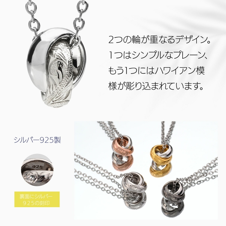 ペア ネックレス 金属アレルギー対応[品番：ASTA0003681