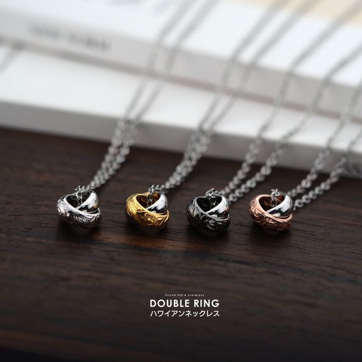 ネックレス 金属アレルギー対応 ハワイアンジュエリー | 2PIECES  | 詳細画像13 