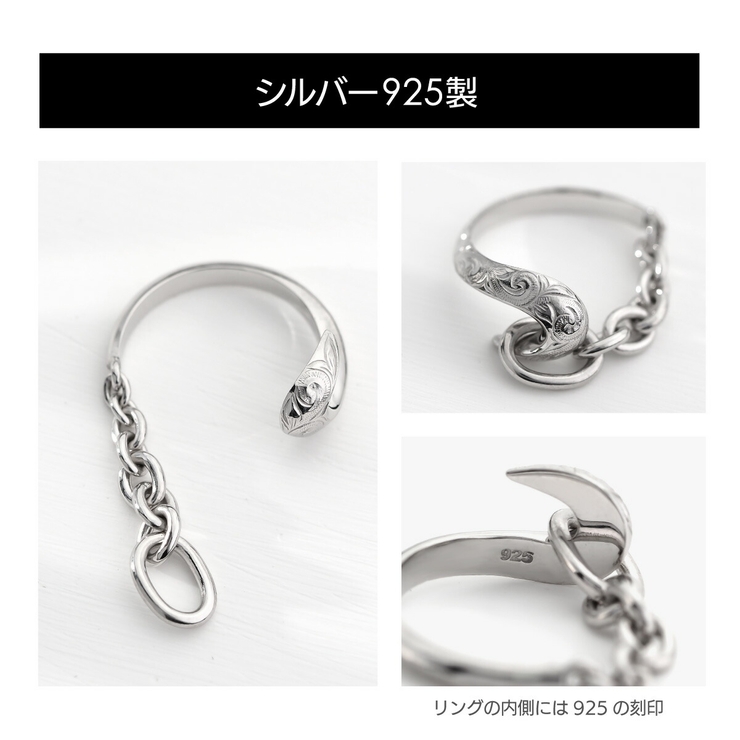 メンズ リング 指輪[品番：ASTA0003684]｜2PIECES （ツー