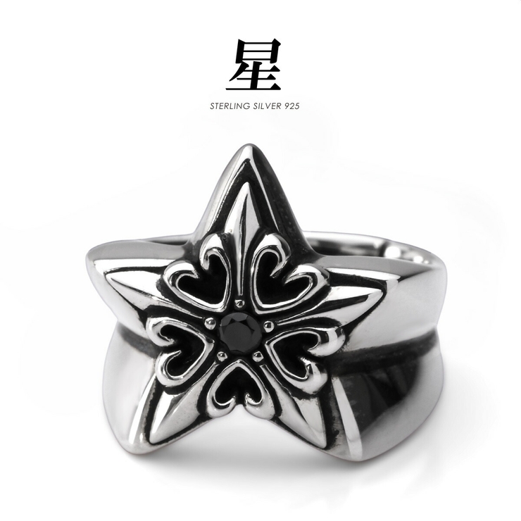 リング 指輪 シルバー925 | 2PIECES  | 詳細画像1 