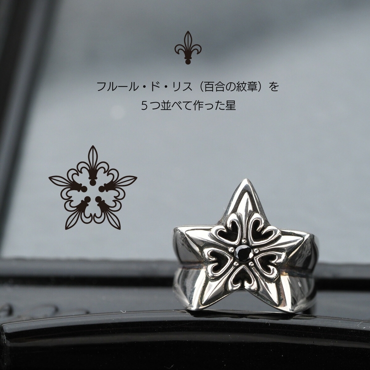 リング 指輪 シルバー925 | 2PIECES  | 詳細画像4 