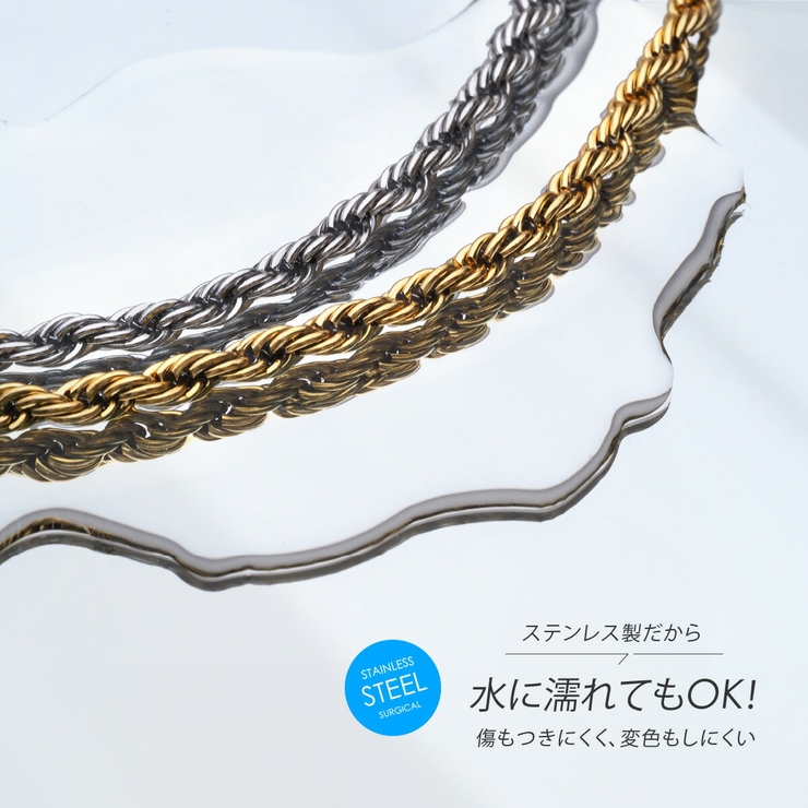 ブレスレット ステンレス シンプル | 2PIECES  | 詳細画像4 