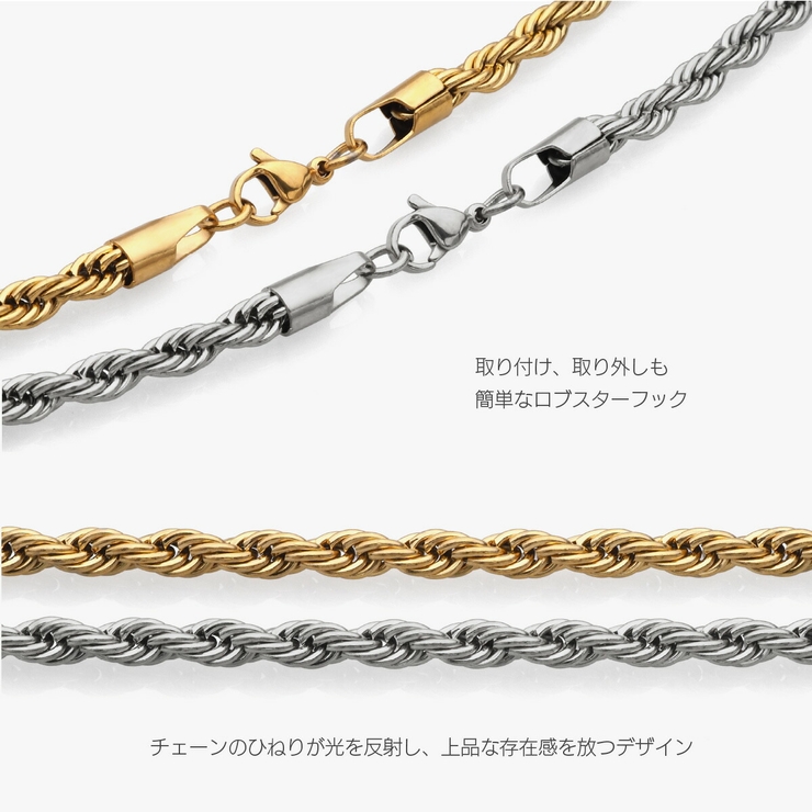 ブレスレット ステンレス シンプル | 2PIECES  | 詳細画像5 