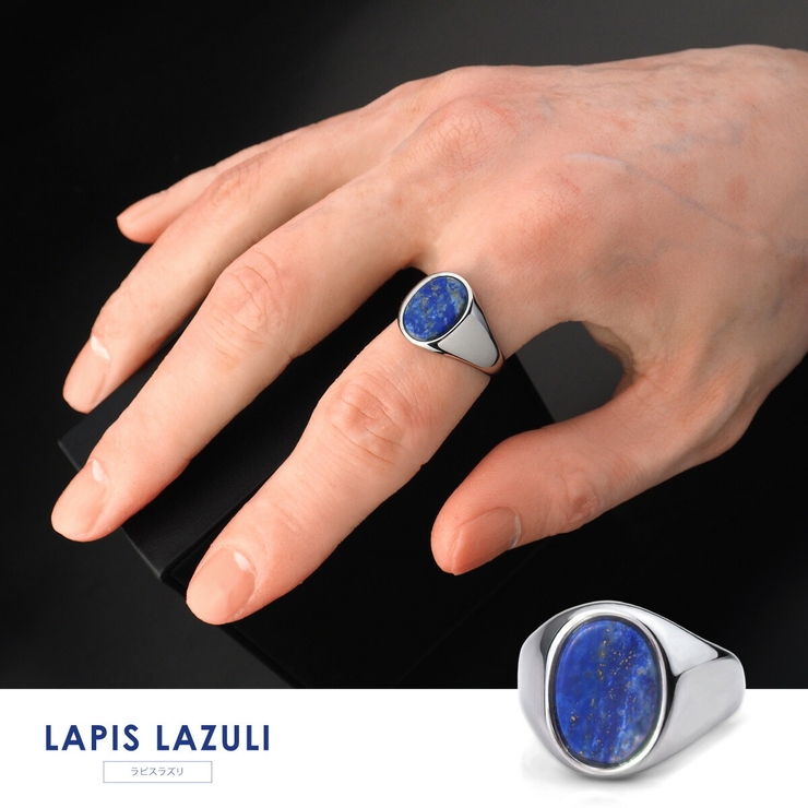 シグネットリング 指輪 ステンレス | 2PIECES  | 詳細画像12 