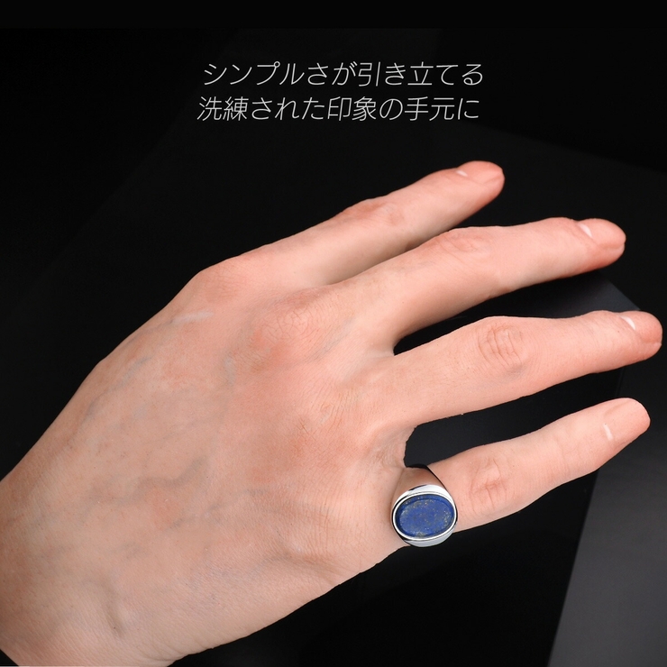 シグネットリング 指輪 ステンレス | 2PIECES  | 詳細画像13 