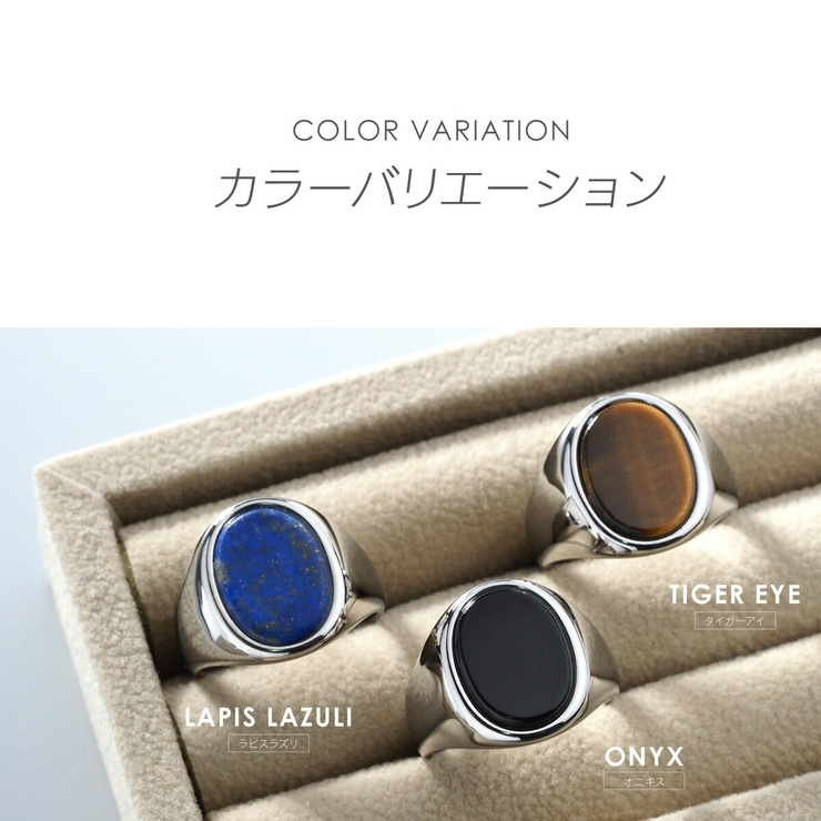 シグネットリング 指輪 ステンレス | 2PIECES  | 詳細画像9 