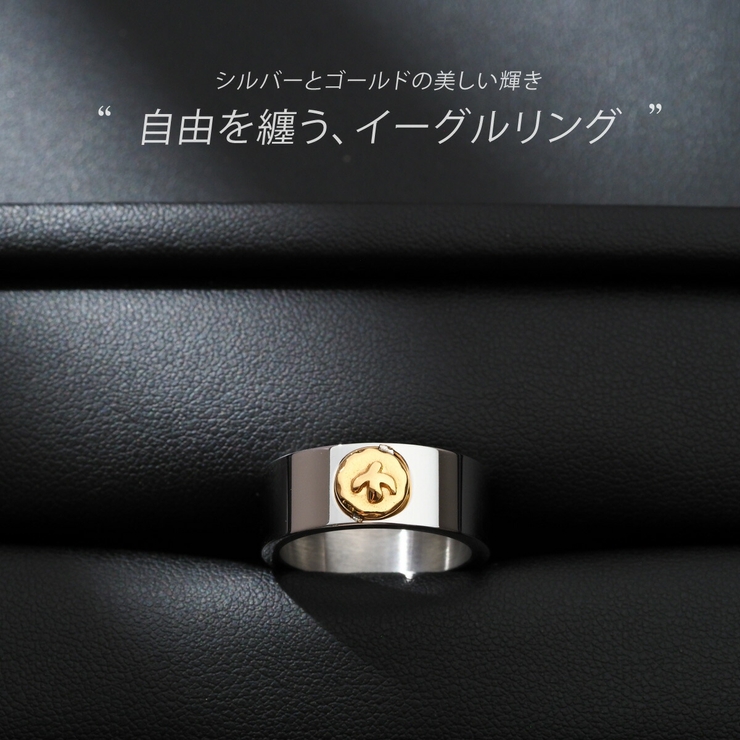 リング 指輪 ステンレス | 2PIECES  | 詳細画像2 
