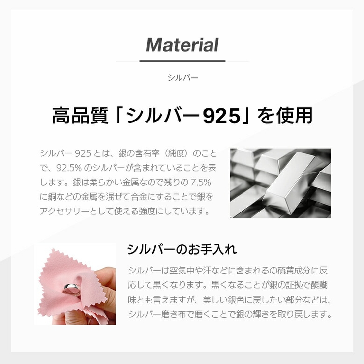 蛙 カエル リング[品番：ASTA0003745]｜2PIECES （ツー