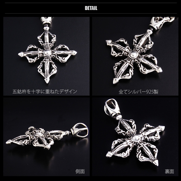   イオンメッキ 2ピースタグ スチール ペンダント imgrc0084706551.jpg