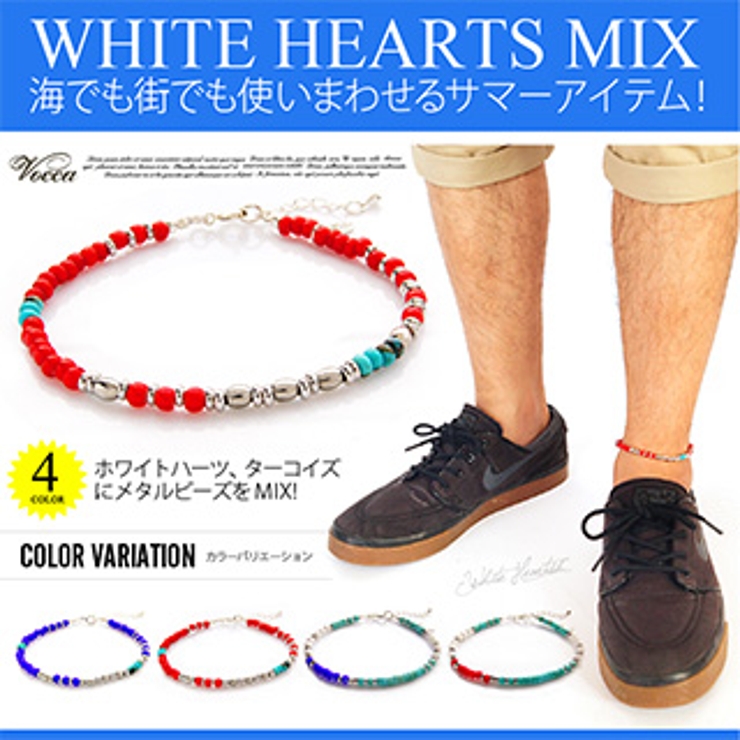 【メンズアンクレット】【メンズ】【ビーズ】◆voso0007●足周り約20～23… | 2PIECES  | 詳細画像1 