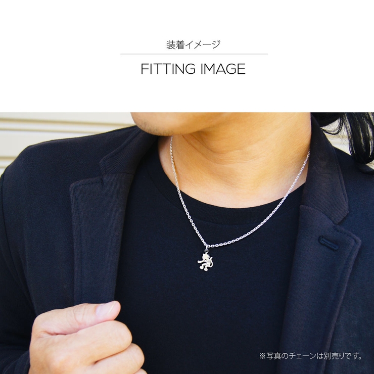 ◆pe2154 笛を吹く猫背の精霊「ネコペリ」ペンダントトップのみの商品 | 2PIECES  | 詳細画像6 