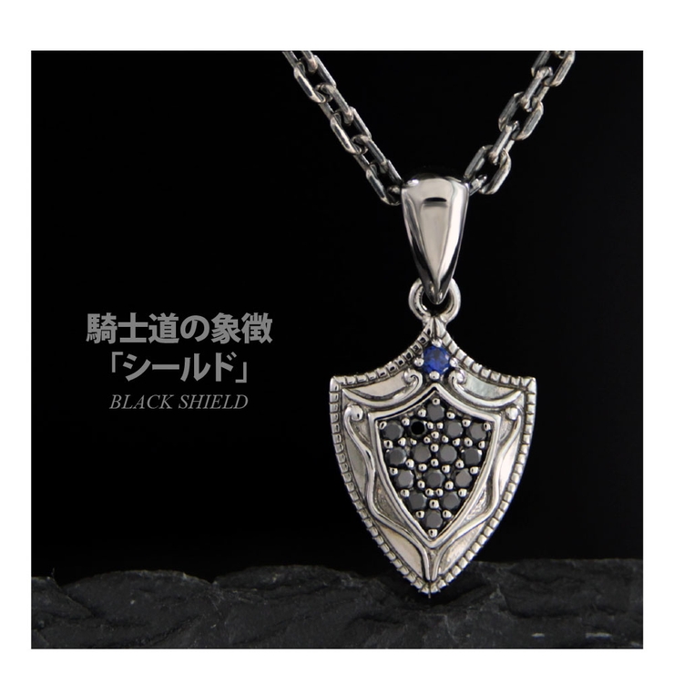 騎士道の象徴「シールド」/pe2160-ch
