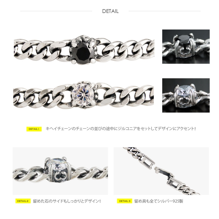 ◆pe2161 45 一粒ストーン！キヘイチェーンシルバーネックレス | 2PIECES  | 詳細画像3 