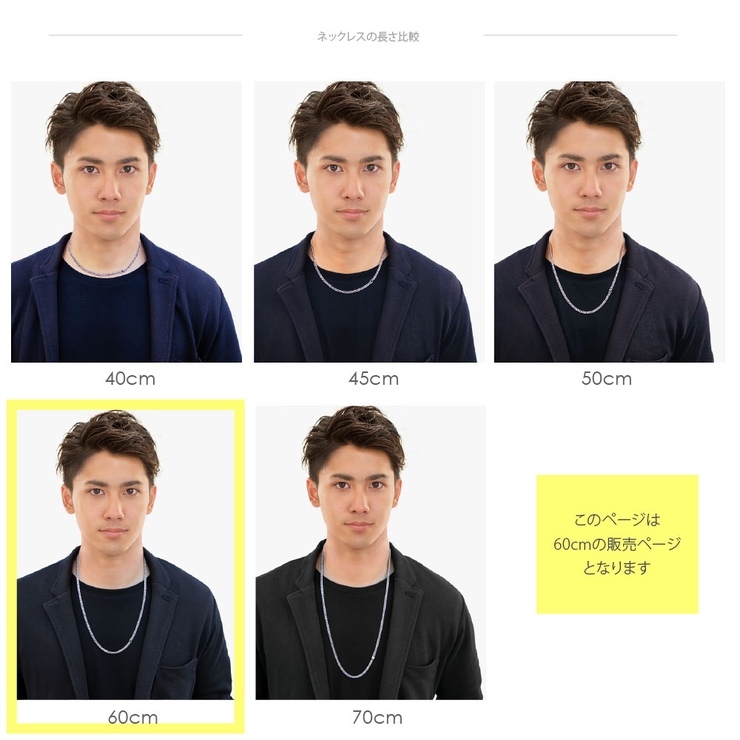 ◆pe2161 60 一粒ストーン！キヘイチェーンシルバーネックレス | 2PIECES  | 詳細画像7 