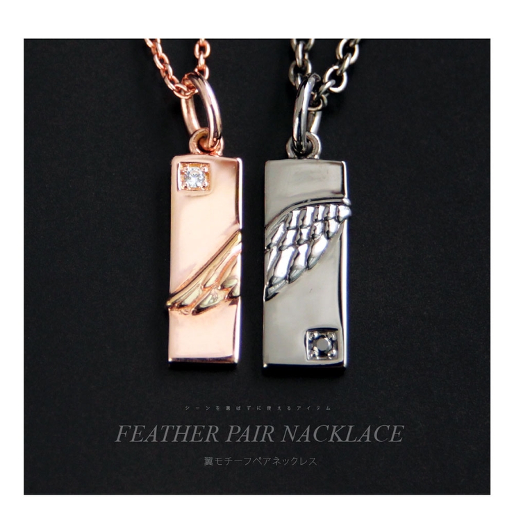 【シルバーアクセサリー】【ネックレス】◆pe2162 pair ２つを繋げると1… | 2PIECES  | 詳細画像5 