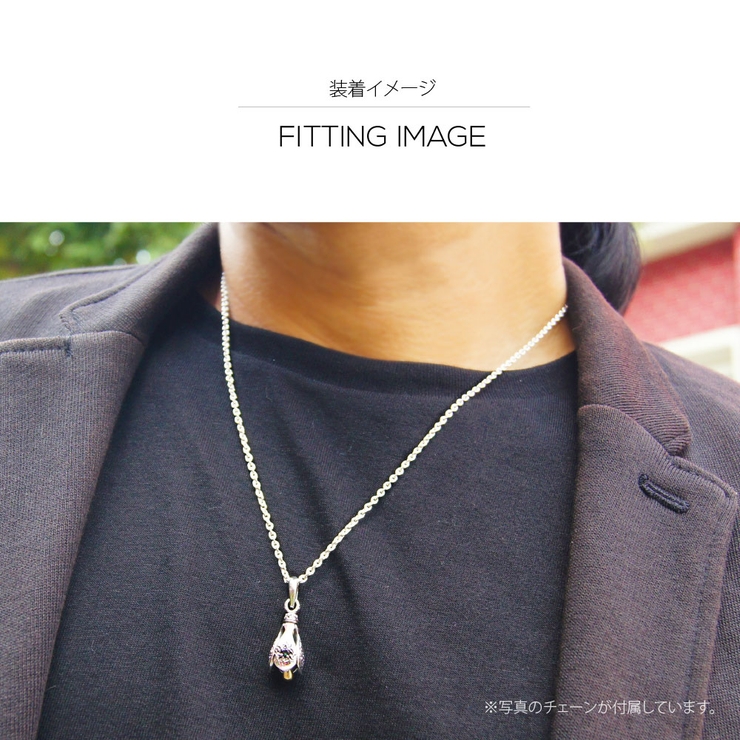 ミスティックベル！シルバーネックレス/pe2167-ch