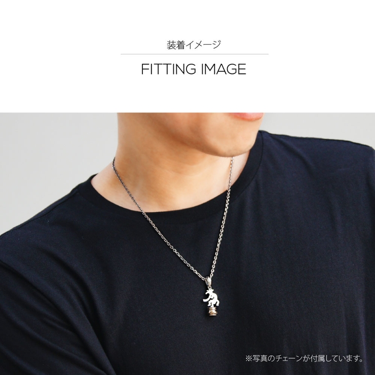 pe2168 ch シルバーアクセサリー | 2PIECES  | 詳細画像6 