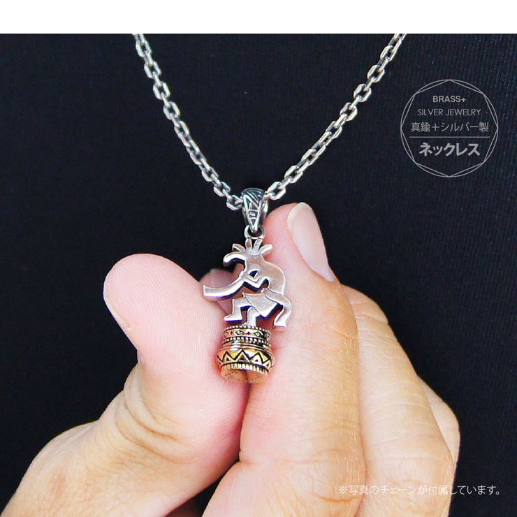 pe2168 ch シルバーアクセサリー | 2PIECES  | 詳細画像7 