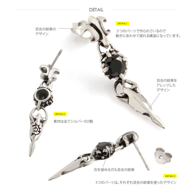 揺れるフレアピアス！シルバーピアス/pi0498