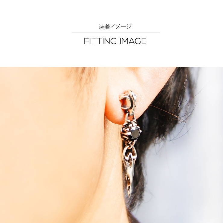 揺れるフレアピアス！シルバーピアス/pi0498