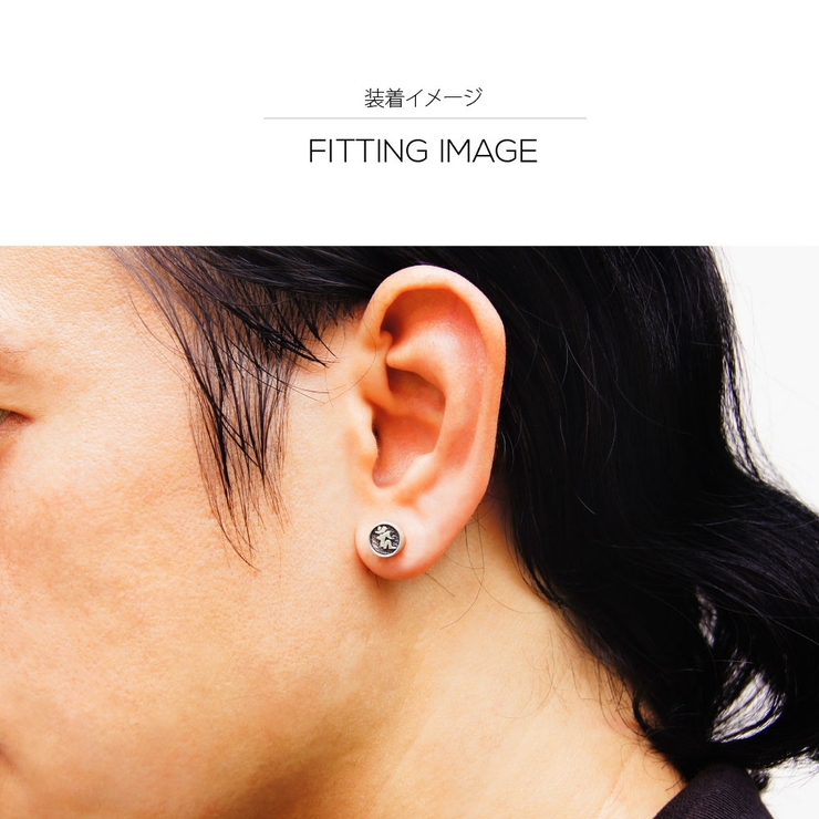 pi0512 シルバーアクセサリー メンズ | 2PIECES  | 詳細画像6 