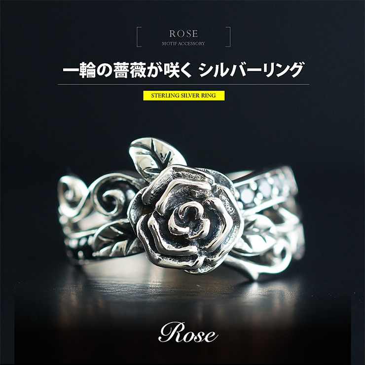 リング CLUCT ANTIQUE ROSE RING リング　バラ彫刻 リング CLUCT ANTIQUE ROSE RING リングバラ彫刻
