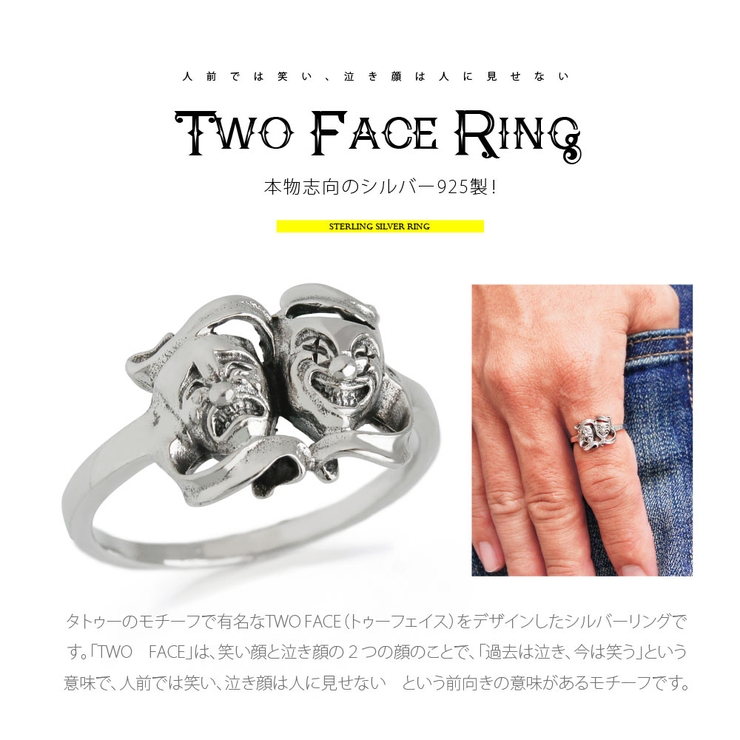 R01 シルバーアクセサリー メンズ 品番 Asta 2pieces ツーピーシーズ のレディースファッション通販 Shoplist ショップリスト R01 シルバーアクセサリー メンズ 品番 Asta 2pieces ツーピーシーズ のレディースファッション通販 Shoplist ショップリスト